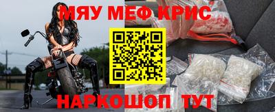 таблы Малоярославец