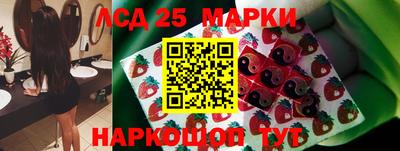 СК Малгобек