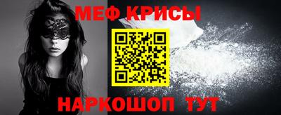 таблы Малоярославец