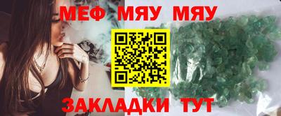 СК Малгобек