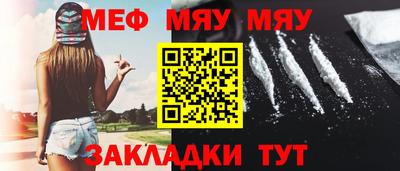 СК Малгобек