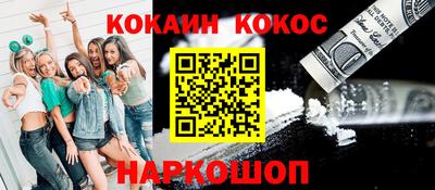 таблы Малоярославец