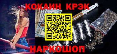 СК Малгобек