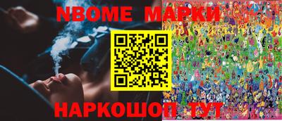 таблы Малоярославец