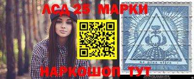 СК Малгобек