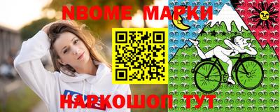 мефедрон мука Мариинск