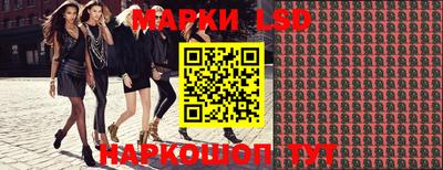 мефедрон мука Мариинск
