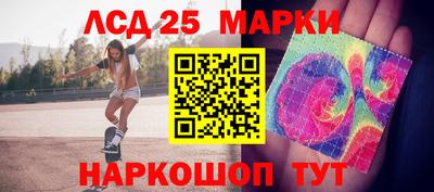 таблы Малоярославец
