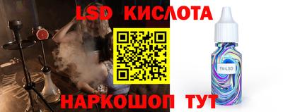 мефедрон мука Мариинск