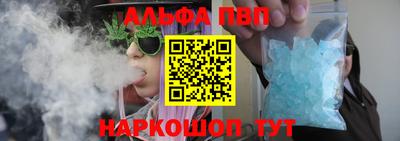 таблы Малоярославец