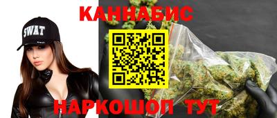 СК Малгобек