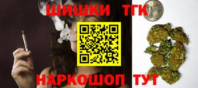 СК Малгобек