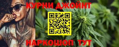 таблы Малоярославец