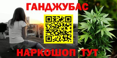 СК Малгобек
