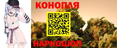 таблы Малоярославец