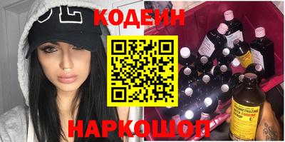 таблы Малоярославец