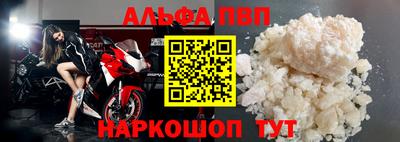 СК Малгобек