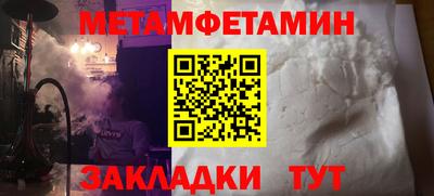 СК Малгобек