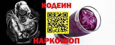 таблы Малоярославец