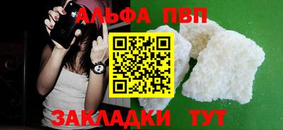 СК Малгобек