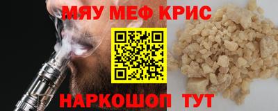 СК Малгобек