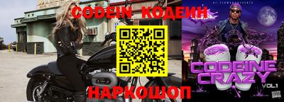 таблы Малоярославец